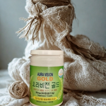 오라비젼골드