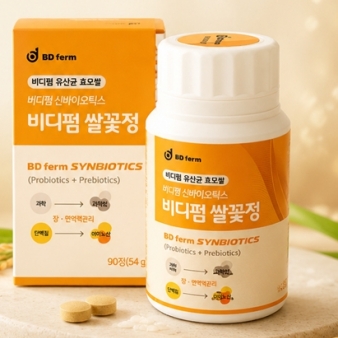 쌀꽃정