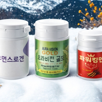 오라비젼골드1병*1우먼스로겐1병*파워킹멘1병